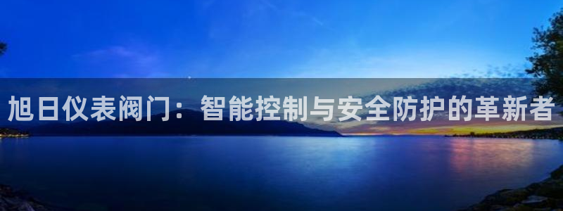 新宝彩票gg