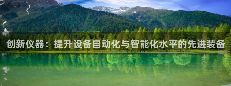 新宝gg — 创造!