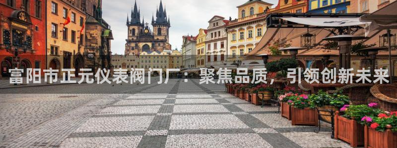 新宝gg登录网址