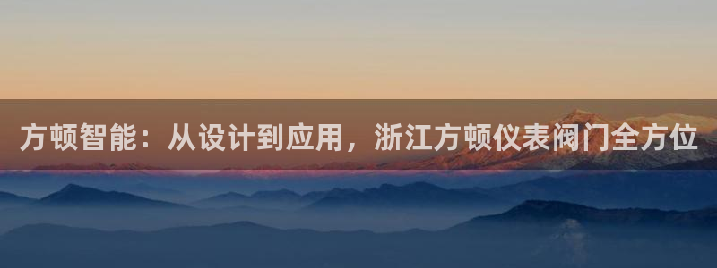 新宝gg-创业奇迹