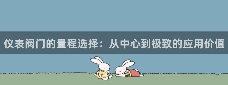 新宝gg挂机软件下载