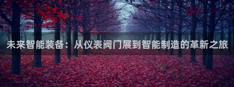 新宝gg6娱乐注册网址