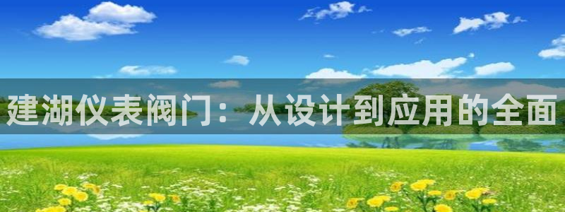 新宝gg如何注册登录