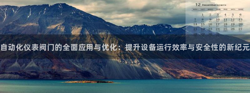 新宝GG登录网页