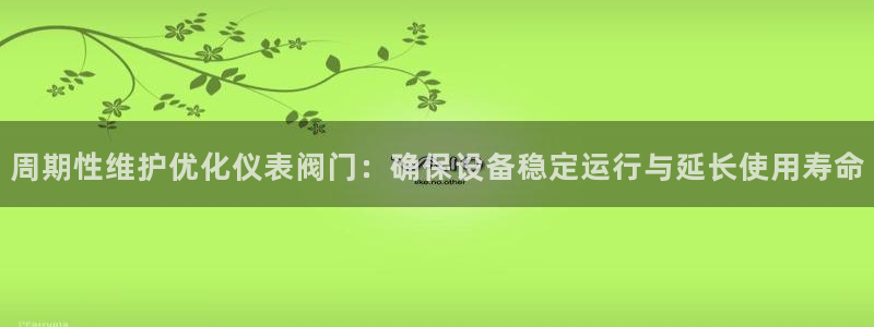 新gg官网_新宝GG创造奇迹