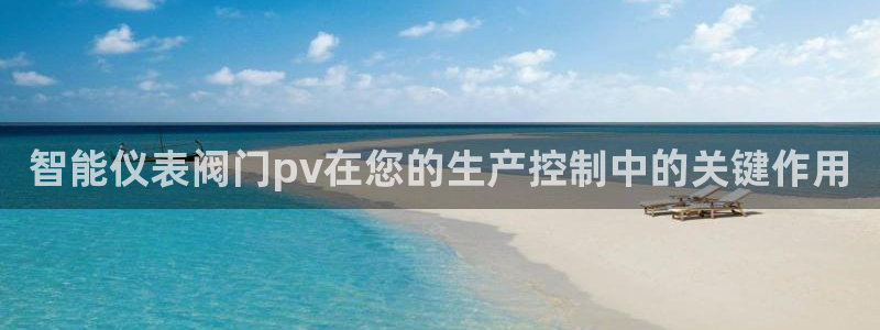 新宝gg如何注册登录