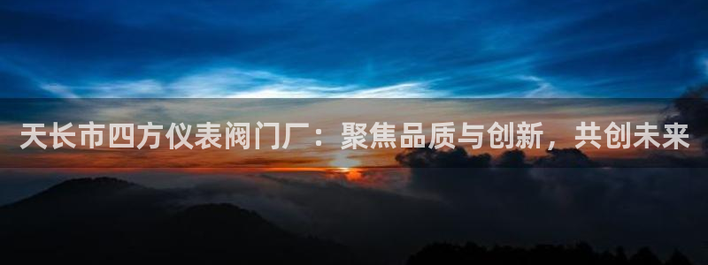 新宝gg游戏登录