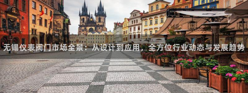 新宝gg直属上级