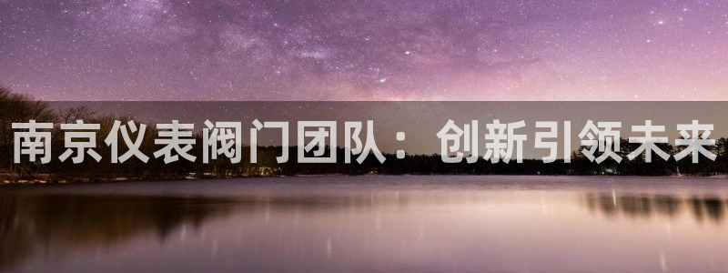 新宝gg怎么开户
