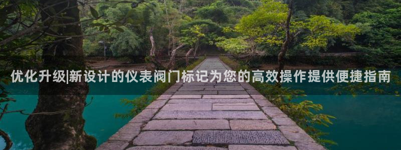 新宝gg如何注册