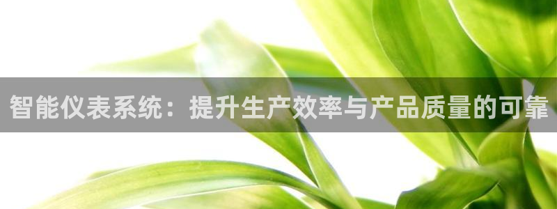 新宝gg主管111
