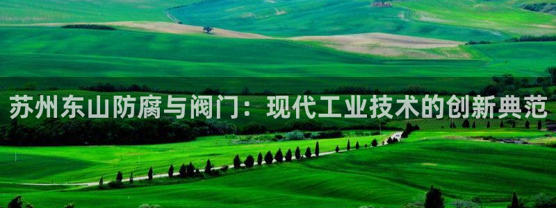 新宝gg开