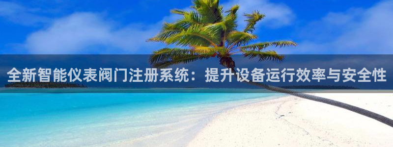 新宝GG嗽78778