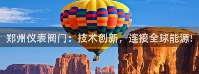 新宝gg龙虎