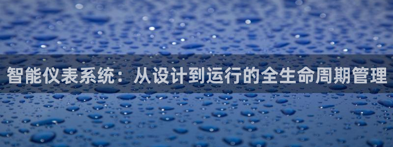 新宝gg登录