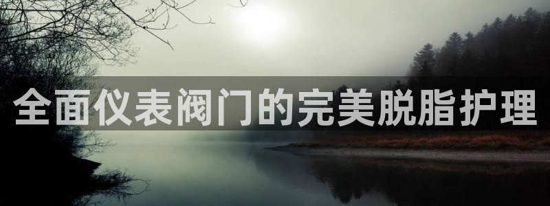 新宝gg账户注册