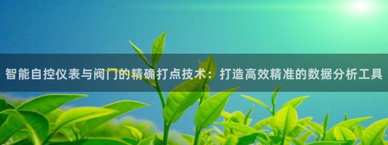 新宝娱乐gg