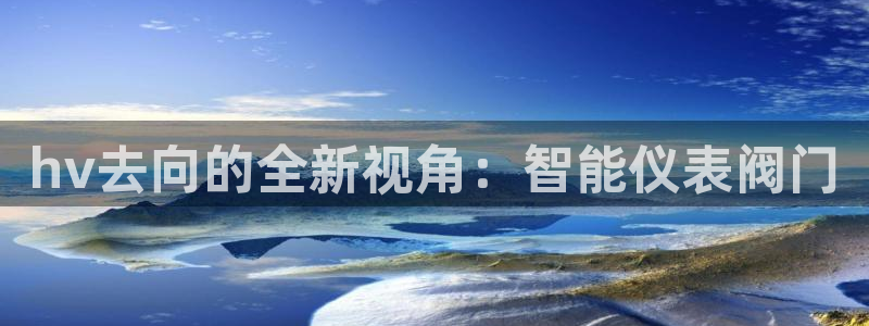 gg新宝时时彩