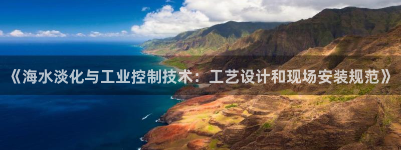 新宝gg手机登录官网