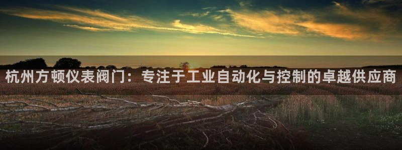 新宝gg主管都是谁
