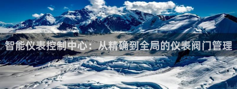 新宝GG—创造奇迹