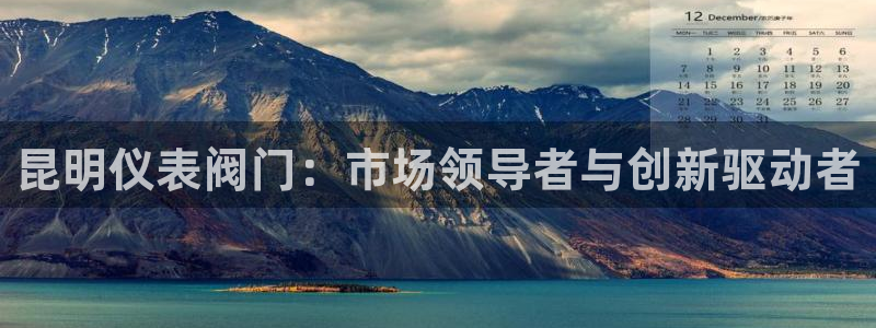 新宝gg创建奇迹